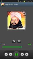 Heer Waris Shah スクリーンショット 1