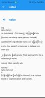 Myanmar Dictionary スクリーンショット 2