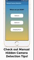 Detect Hidden Cameras and Microphones Screenshot 2
