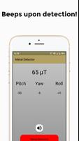 برنامه‌نما Metal Detector عکس از صفحه