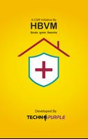 HBVM Home Isolation App постер