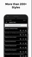 Stylish Text اسکرین شاٹ 3