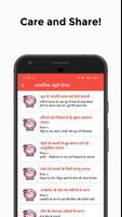 Hey Beautiful (Beauty Tips ) تصوير الشاشة 3