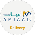 Amiaal Delivery Boy