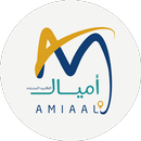 Amiaal Store APK