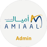 Amiaal Administration