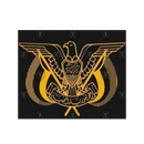 Al-Jahafy Net-APK