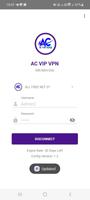 AC VIP VPN स्क्रीनशॉट 2