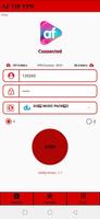 AF VIP VPN capture d'écran 2
