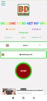 BD NET VPN पोस्टर
