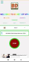 BD NET VPN स्क्रीनशॉट 1