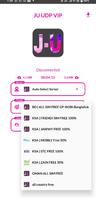 Ju UDP ViP تصوير الشاشة 1