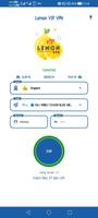 Lemon VIP VPN скриншот 2