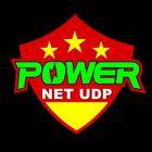 POWER NET UDP आइकन