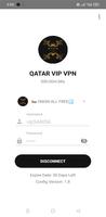 Qatar Vip VPN capture d'écran 1