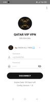 Qatar Vip VPN скриншот 1