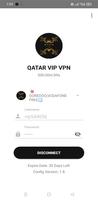 Qatar Vip VPN скриншот 2