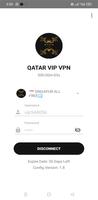 Qatar Vip VPN capture d'écran 3