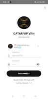 Qatar Vip VPN скриншот 3