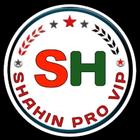 SHAHIN PRO VIP आइकन