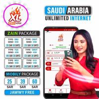 XL PRO VPN plakat
