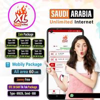 XL PRO VPN screenshot 1