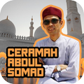 Ceramah Ustadz Abdul Somad (UAS)