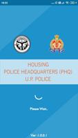 Housing PHQ UP Police স্ক্রিনশট 3