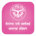 वीरांगना आत्मरक्षा प्रशिक्षण