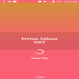 Prerna DBT icon