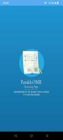 PARAKH APP スクリーンショット 3