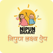 Nipun Plus ikona