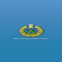 VANIITBP syot layar 3