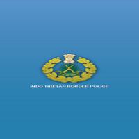 VANIITBP syot layar 2