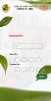 RESOURCE RECOVERY APP স্ক্রিনশট 2