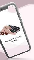 Remote for Pioneer TV اسکرین شاٹ 1