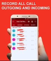 Automatic Call Recorder الملصق