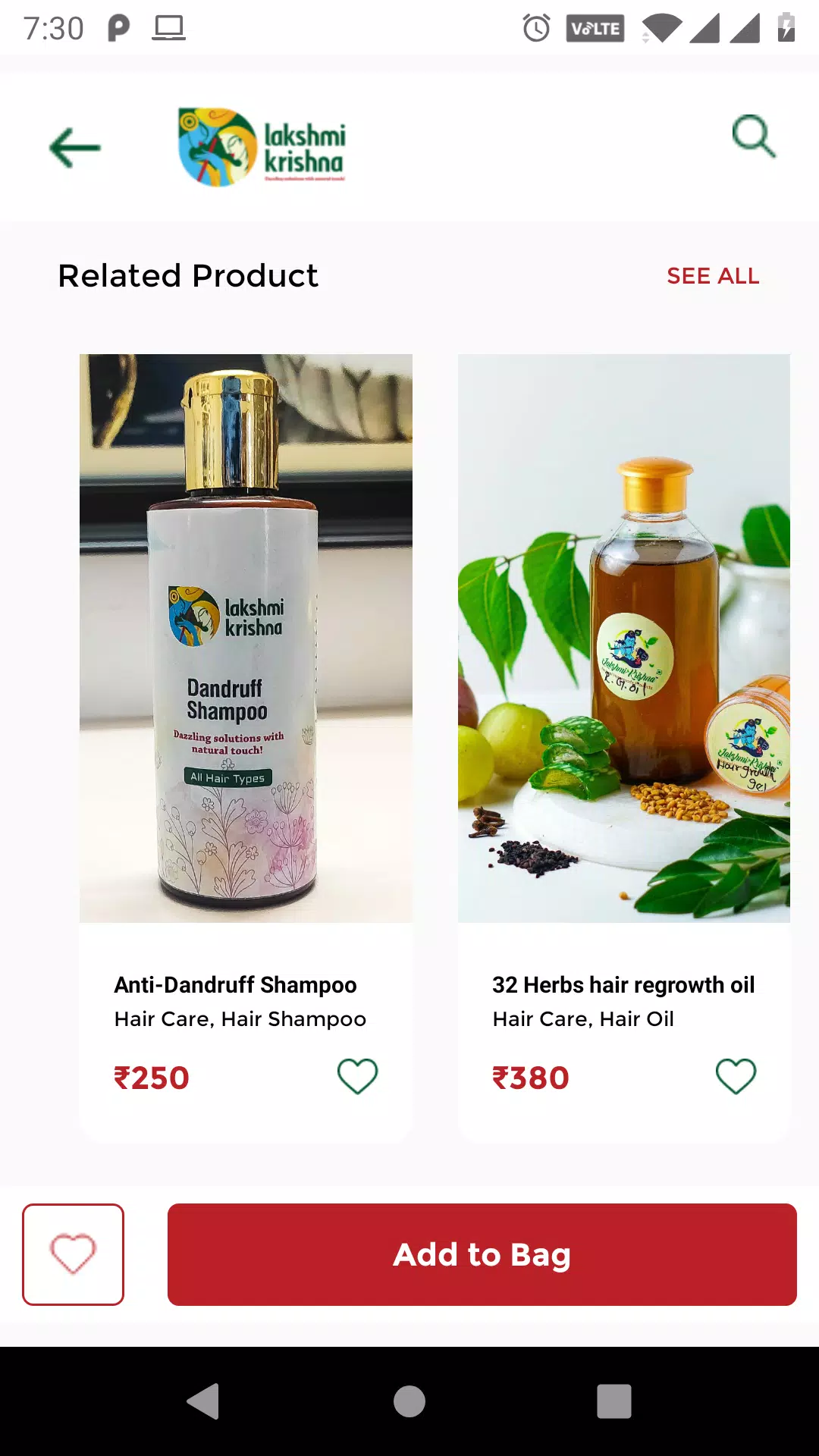Lakshmi Krishna Naturals APK for Android Download Lakshmi Krishna Naturals APK for Android Download