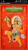 Hanuman Chalisa Paath poster