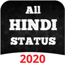 All In One Hindi Status APK