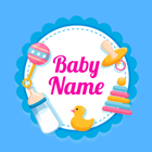 Baby Names With Meanings - New Born Baby Names アイコン