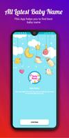Baby Names With Meanings - New Born Baby Names スクリーンショット 1