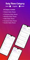 Baby Names With Meanings - New Born Baby Names スクリーンショット 2