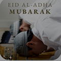 Eid al Adha Photo Frame