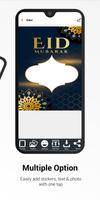 Eid al Adha Photo Frame screenshot 3