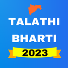MH Talathi Bharti Questions icône