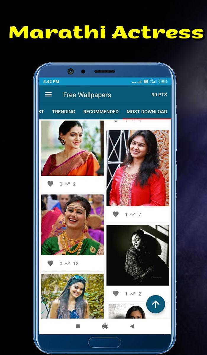 Marathi Actress Full Hd Wallpaper Download