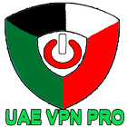UAE VPN Pro أيقونة