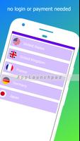 UAE VPN Pro تصوير الشاشة 1
