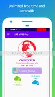 UAE VPN Pro تصوير الشاشة 3